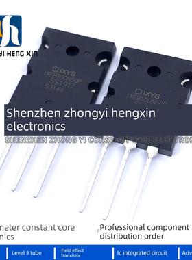 全新Ixfb100N50P Ixfk100N50P 100A 500V大功率Mos场效应管