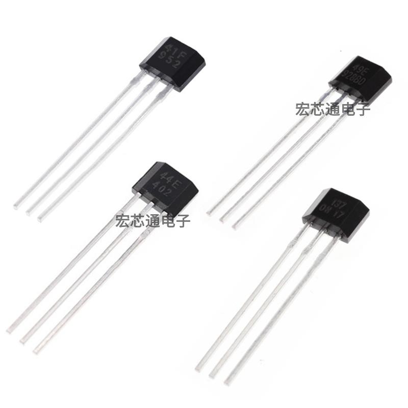 41F/49E/43F/41H/3144/44E/OH137/SS495A电动车2三轮电机转把霍尔