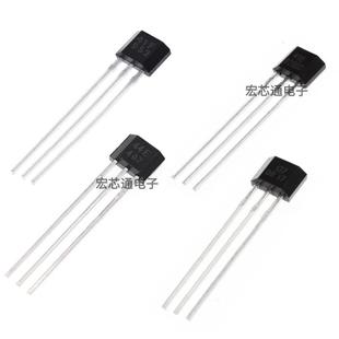 41H 43F 3144 44E SS495A电动车2三轮电机转把霍尔 41F OH137 49E