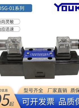 电磁换向阀液压DSG-01-3C23C42B2-D24A240-N1-50榆次油研方向控制