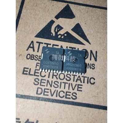 HYG015N10NS1TA G015N10 场效应管 100V380A 1.2毫欧贴片TOLL封装