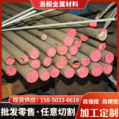 供应锅炉钢4Cr9Si2 4CrW2Si工具用钢5CrW2Si W18CR4V 3CR2W8V圆钢
