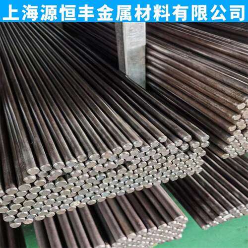 1144 1215 12L14 1141 Y15 Y20 Y30 Y15Pb易切削钢 Y40Mn 圆棒