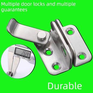 门锁免打孔不锈钢搭扣门栓卡扣插销推拉门专用门销卫生间简易锁扣