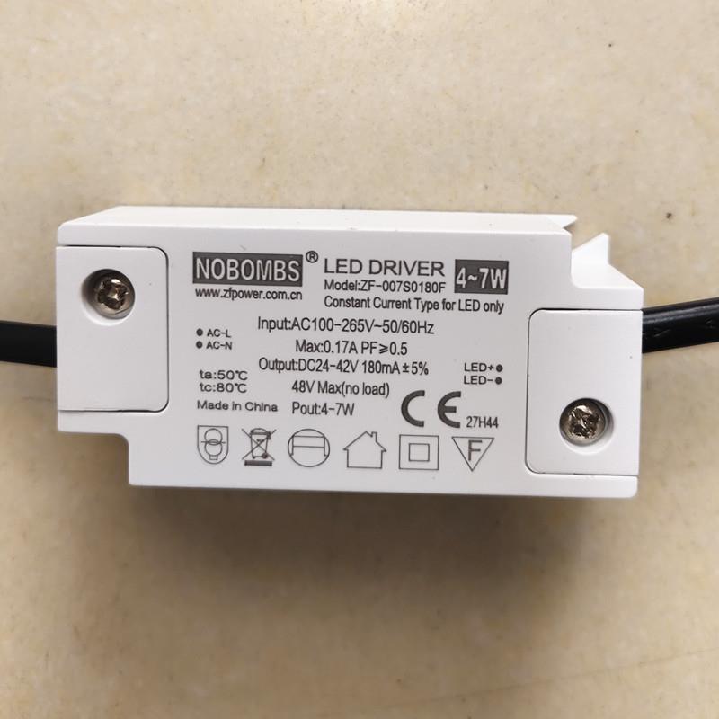 LED4-7W驱动DC24-42V180mA电源变压器镇流器火牛AC100-265V驱动器