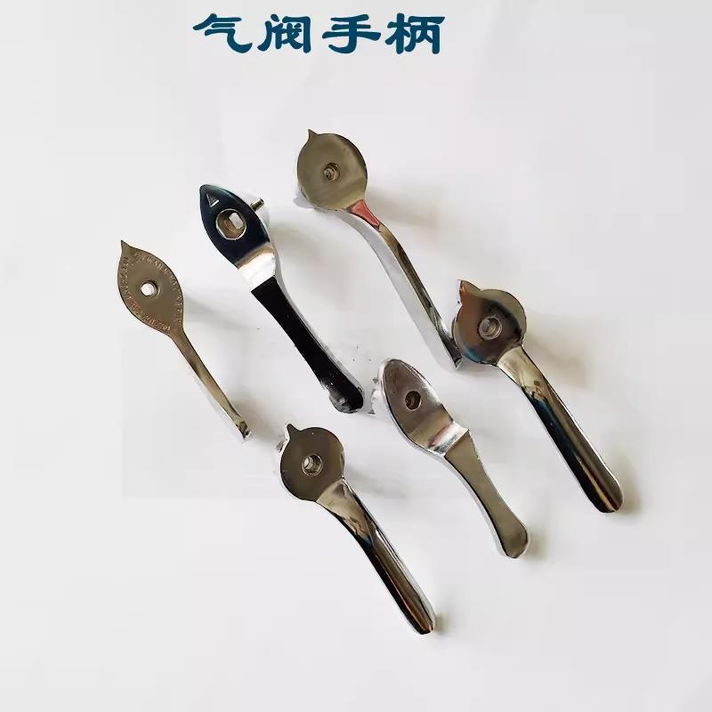 炒灶瓦斯阀手柄猛火炉主火阀开 关瓦斯炉灶台气阀门燃气阀把手旋
