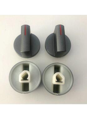 适用于Vantage燃气灶配件B851A/B/B857D旋钮点火按钮开关左右开关