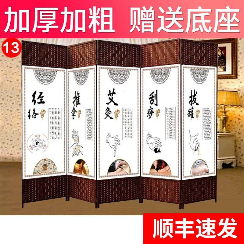 屏风隔断客厅2025新款遮挡帘平风折叠可移动中医养生馆会所美容院