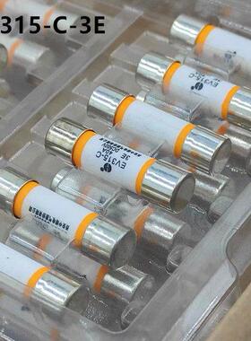 中熔EV315-C-3E15A-20A-40A-50A 500VDC保险丝管耐高温汽车熔断器