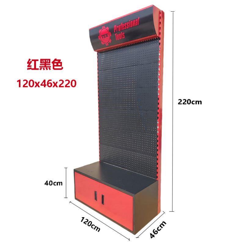 五金货架展示架洞洞板置物架多功能电动工具展架整理架渔具配件柜