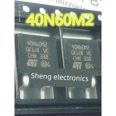原字原装 STB40N60M2 40N60M2 34A/600V N沟道 TO263 MOS场效应管