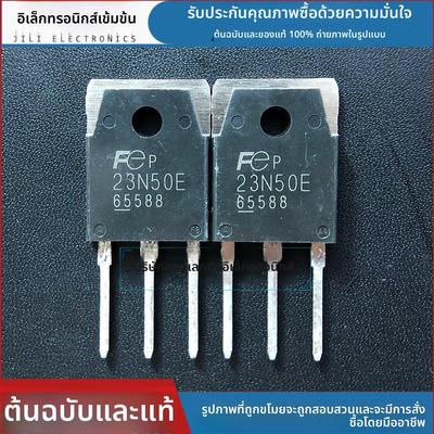 23N50E FMH23N50E 全新现货 逆变焊机场效应管 23A500V TO-3P