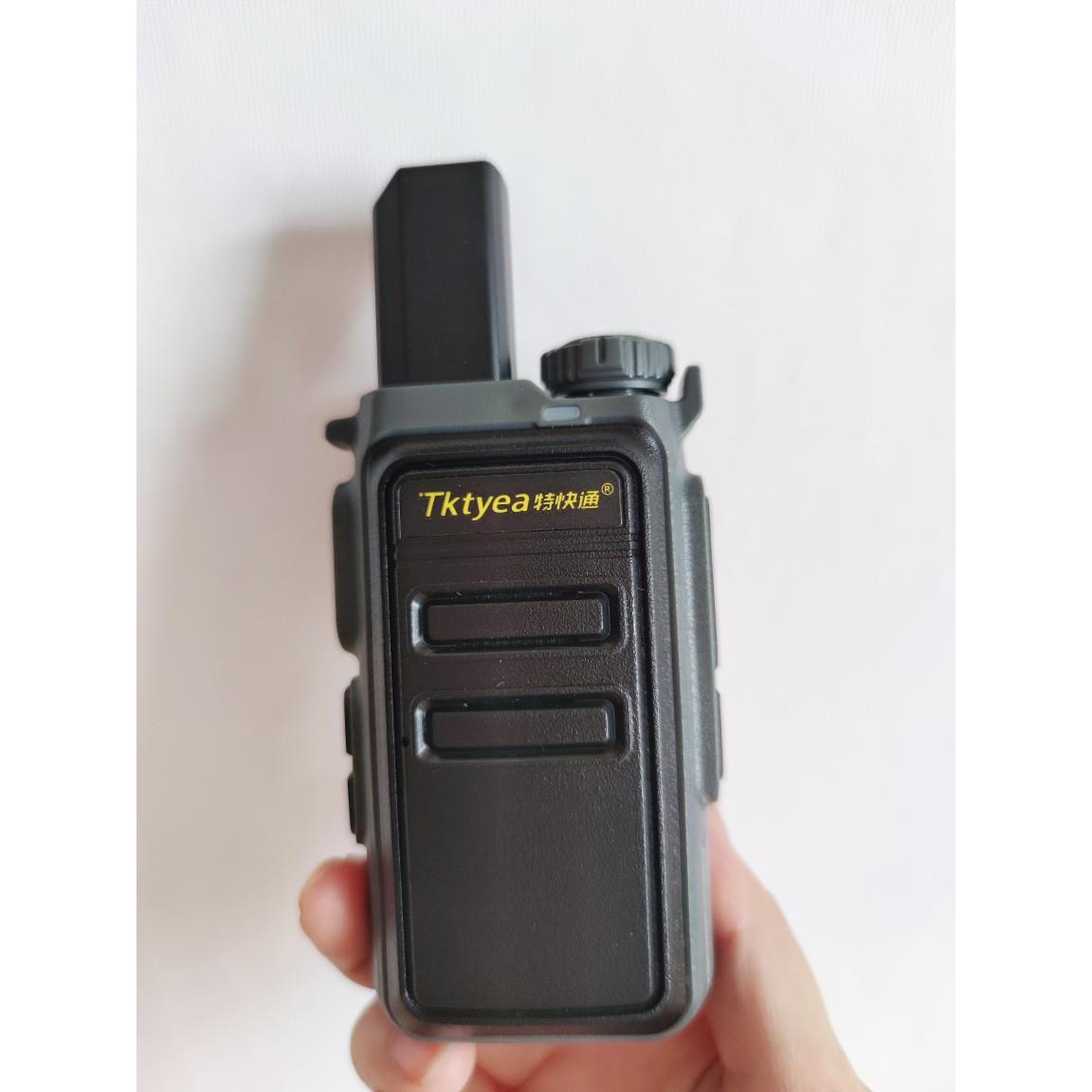 大功率对讲机自驾游民用工地酒店服务业轻薄户外小型自动匹配对讲
