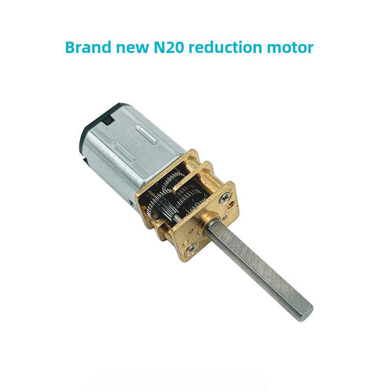 GA12-N20直流减速电机加长轴齿轮微型小马达 3V6V12V低速大扭矩