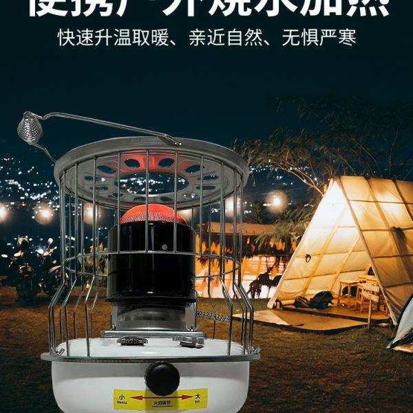 高档增棚烘干设备除湿大取暖24温冰新款取暖炉养殖场柴油户外帐篷