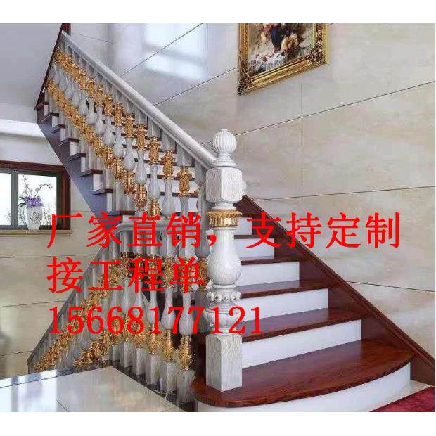 直销实木楼梯扶手楼梯栏杆异性定制室内楼梯立柱烤漆扶手阳台护栏