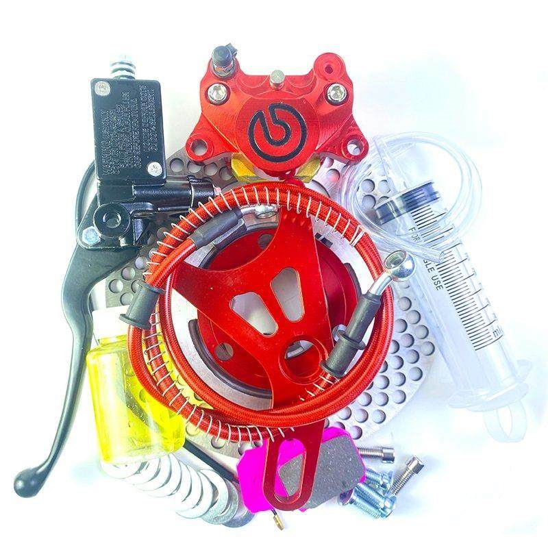 电动车鼓改碟飞机音螃蟹CNC卡钳碟煞MBS套装电动机车改装煞车小牛,摩托车/装备/配件,刹车片/刹车系统,淘宝优惠券,粉丝福利购,淘宝优惠卷