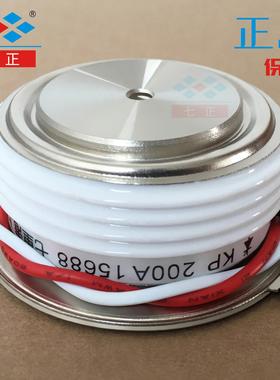 KP200A KP200A1600V 3CT -16 凸型 平板 晶闸管 可控硅 七正