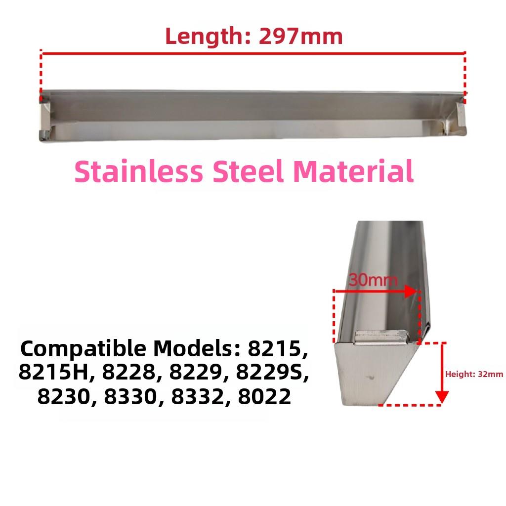 适用于Boss抽油烟机8215/8228/8330/8229S不锈钢油盒油杯油箱配件