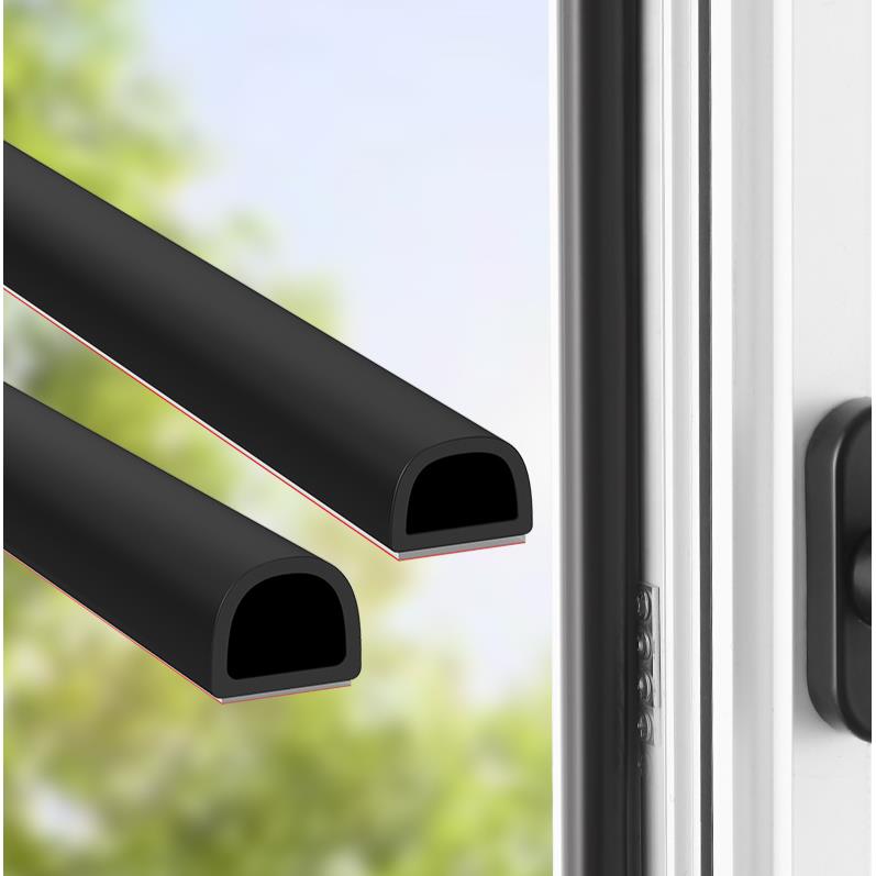 门缝密封条门窗木门窗户隔音卧室防盗门框静音防撞条自粘防风胶条