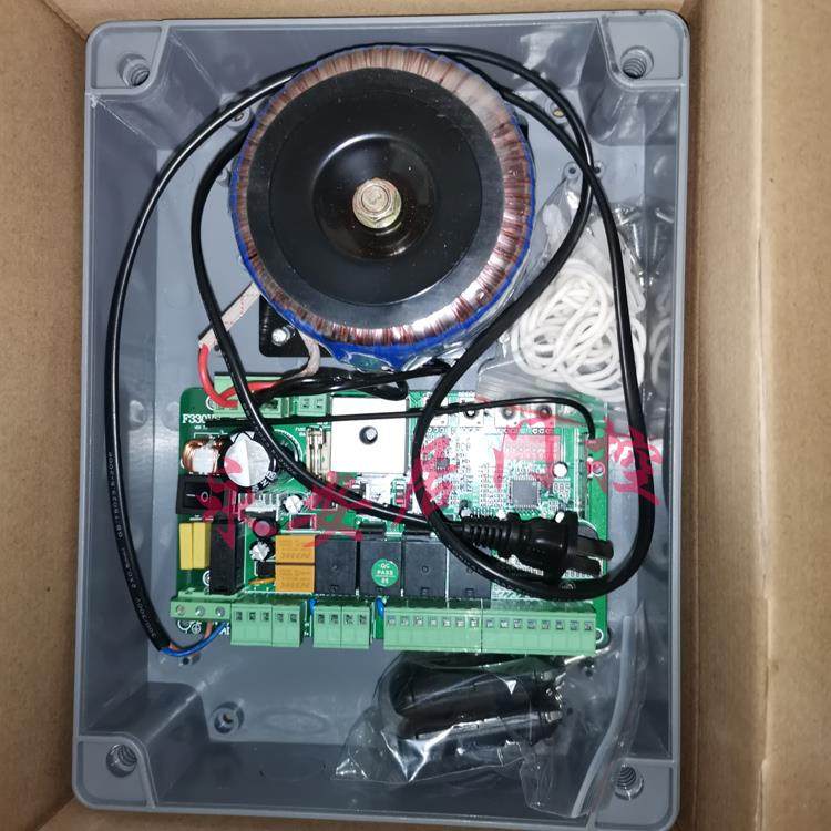 直流臂式电机八字开门控制器F330优质曲臂机控制器自动门窗控制器