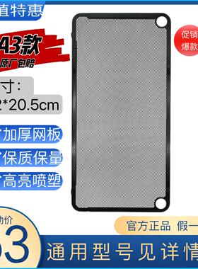 适合老板原装黑色油网27A3/27A2/27N0/27N1/5300/388S通用正品