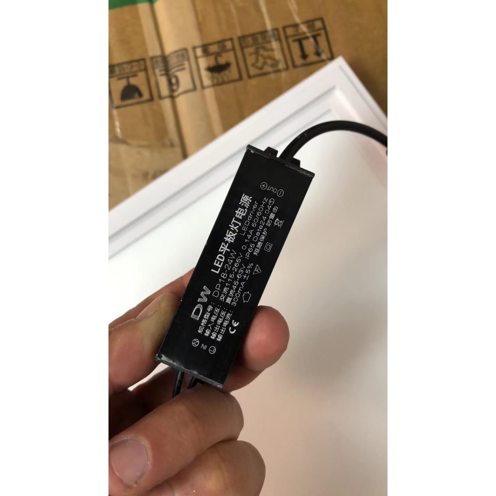 led驱动电源集成吊顶厨卫平板灯面板灯镇流器办公灯浴霸灯控制器Q