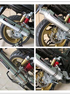 CB400/XJR400/FZ400吉村电彩街车跑车踏板改装排气管可调音通用