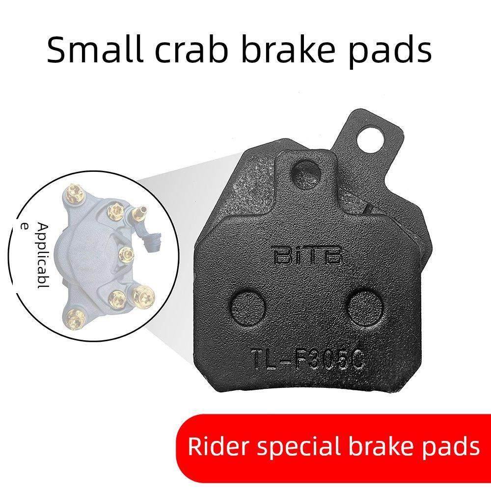 适用于小蟹盘式制动卡钳电动汽车改进型盘式刹车片摩托车陶瓷刹车,电动车/配件/交通工具,电动车刹车装置,淘宝优惠券,粉丝福利购,淘宝优惠卷