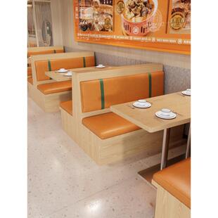 背靠背卡座沙发商用餐厅饭店靠墙烧烤面馆快餐店实木桌椅储物定制