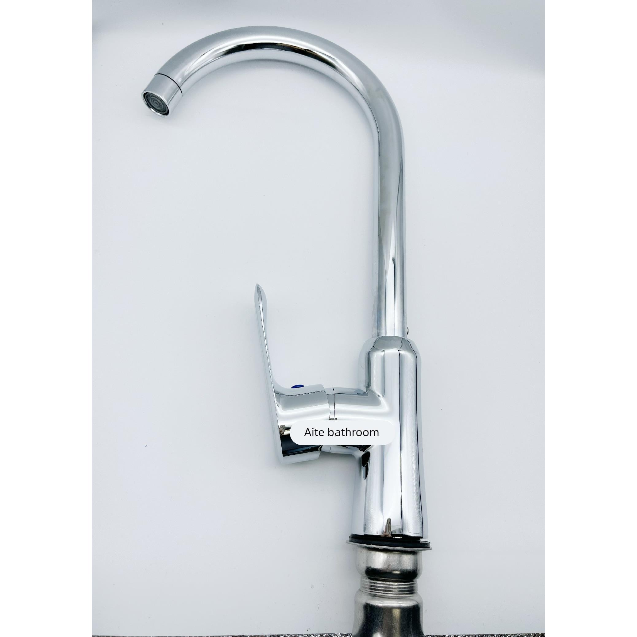 A&T爱特 厨房水龙头家用洗菜盆龙头冷热水槽单冷全铜洗手盆可旋转