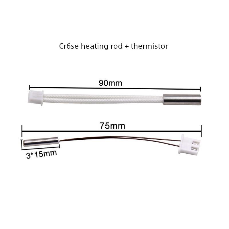 CREATIVITY原装 24V 40W 90mm加热棒带XH2.54端子适用于CR6SE
