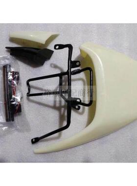 摩托车配件 令木AG100/V100 大古改装后尾翼总成（尾翼盖为无色)