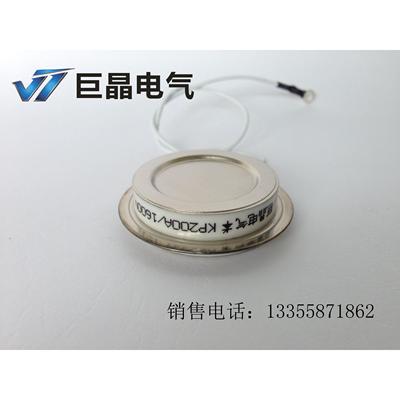 【巨晶】KP200A KP200A1600V 普通可控硅 KP200A 普通晶闸管 凹形