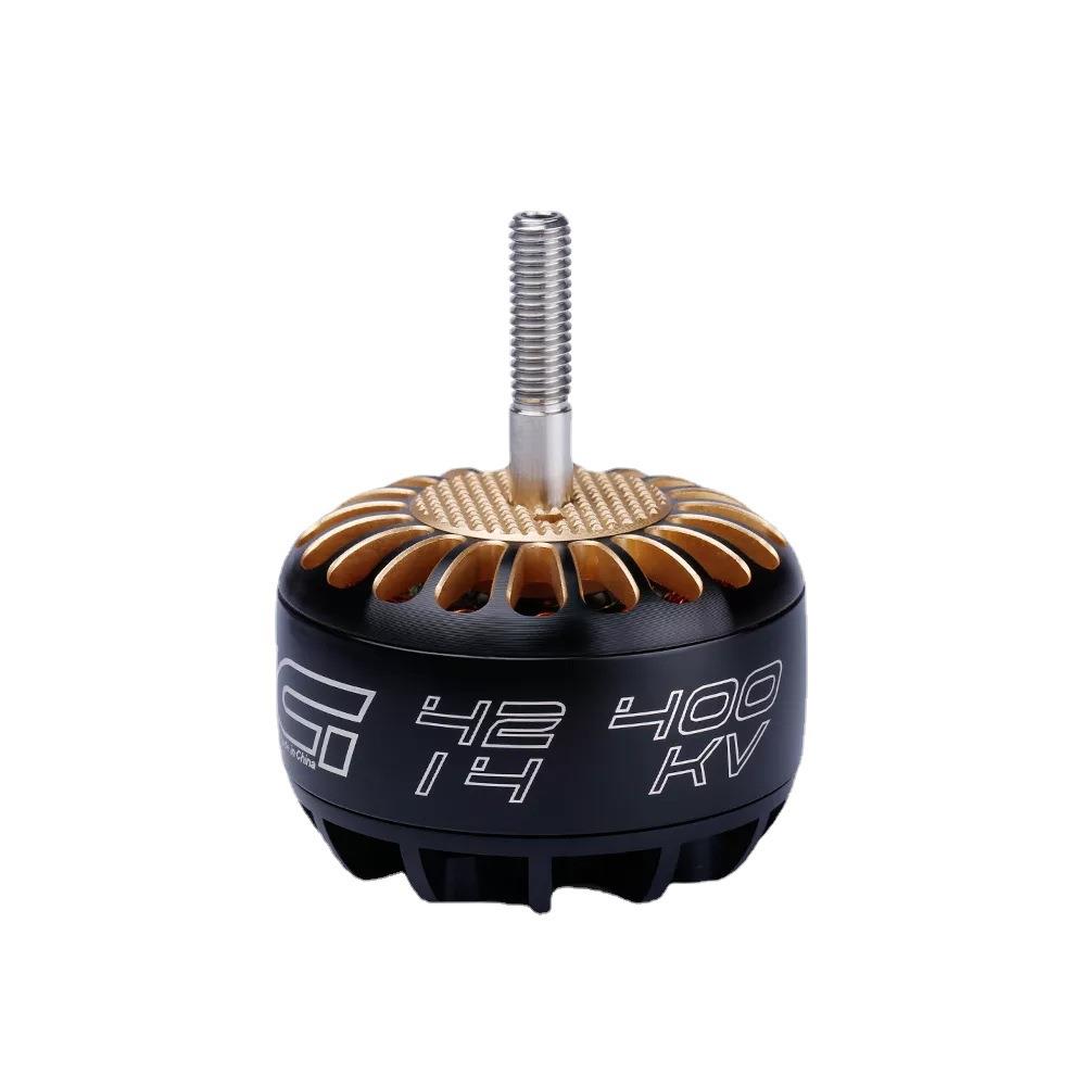 iFlight 翼飞 XING T4214 660/400KV X-Class 竞速无刷马达 航模