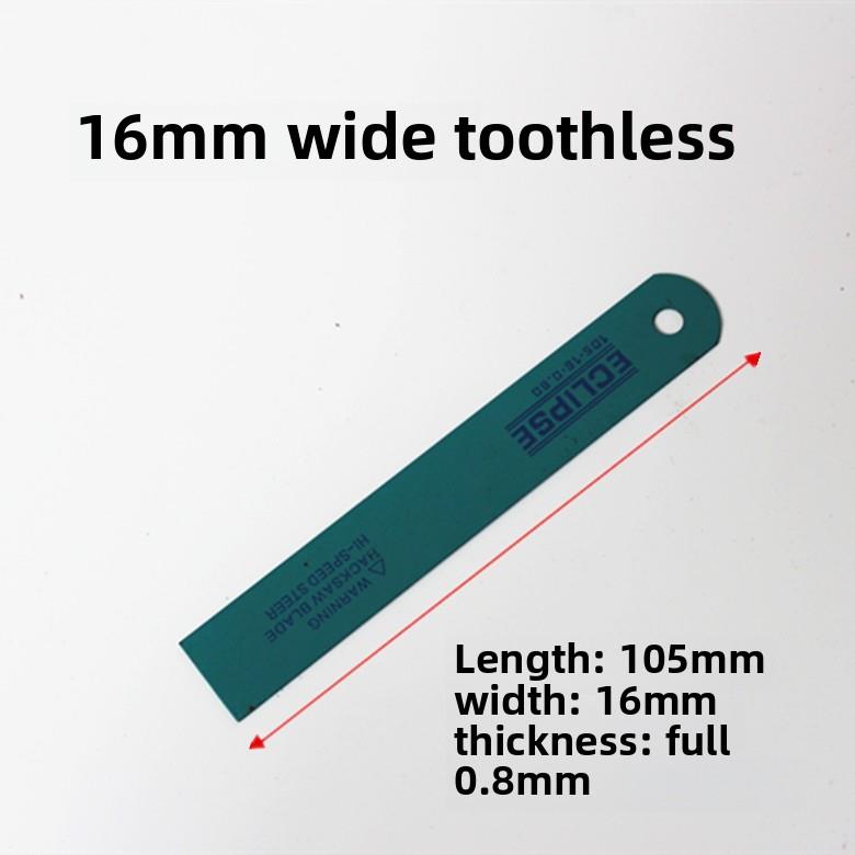 英国Ecoipse金牌手锯片高硬度高速刃磨专用锯片105 300mm