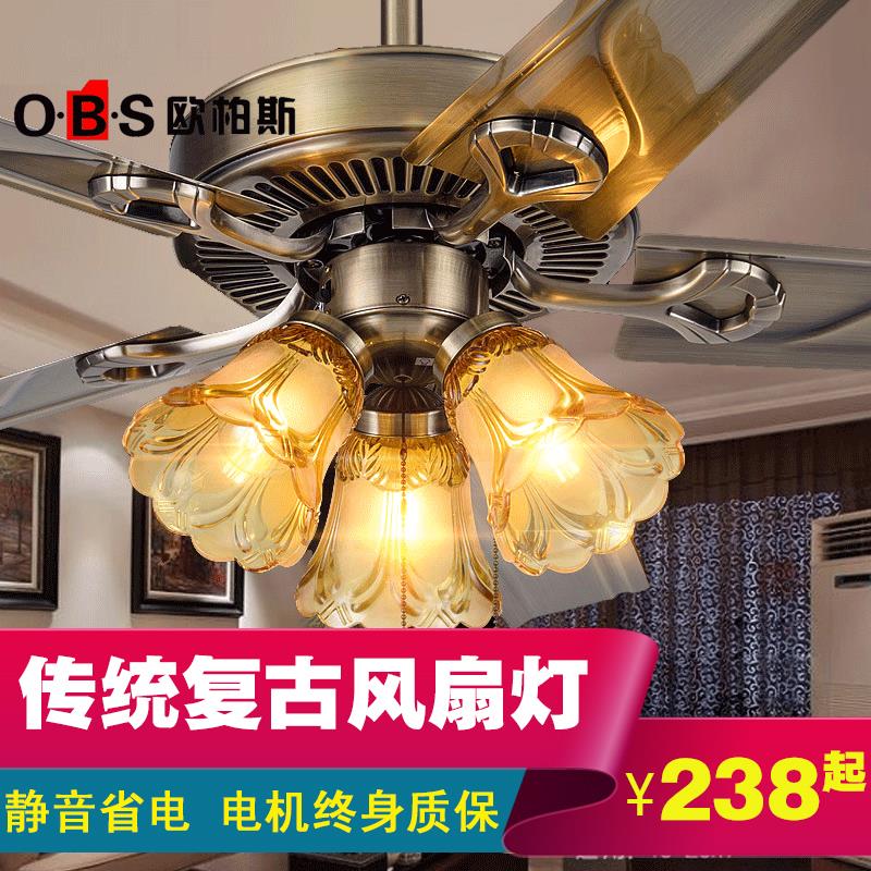 欧柏斯复古餐厅木叶风扇灯客厅美式铁叶电风扇吊灯传统家用吊扇灯