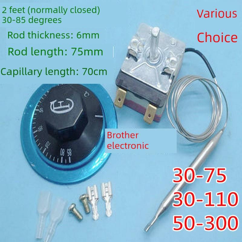 电热开水桶器防干烧温控器配件 茶水桶温度控制开关 调温器30-110