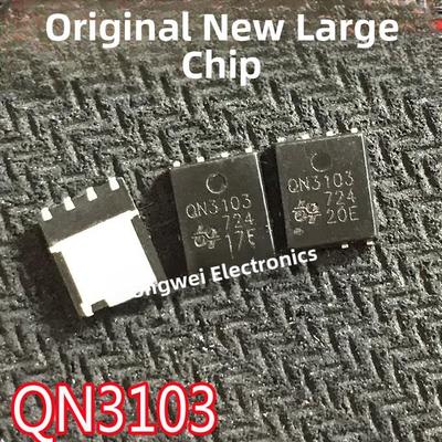 原字原码 QN3109 QN3107 QN3103 贴片DFN5*6 场效应管MOS管