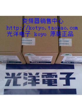 【正品】 koyo光洋编码器TRD-2TH2500V 全新原装.