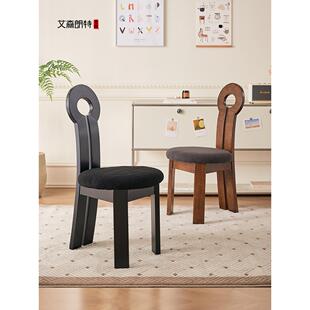 艾森朗特覆古实木餐椅家用北欧设计师书桌靠背椅中古侘寂风餐桌椅