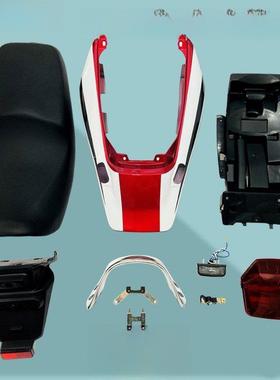 适用于Cb400 Vtec第三代摩托车街车改装配件后尾翼真皮座椅靠垫扶