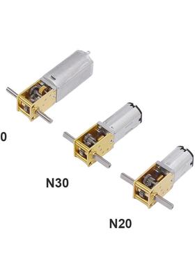 N20/N30/050微型减速电机涡轮蜗杆双轴马达DC5V6V9V12V智能小车