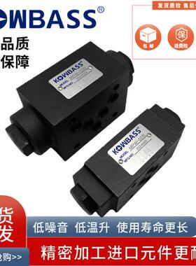 KOMPASS康百世MPW-02A叠加式液控单向阀 MPA MPB-03B MCP MCT 04B