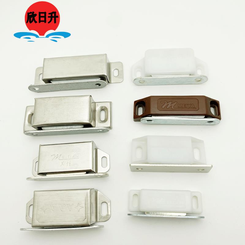 R139不锈钢门碰卡扣厨门柜吸柜门柜子磁吸衣柜塑料门吸加强磁铁