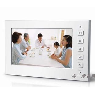 威玛网电彩色可视室内机楼宇对讲WM-780通用即插即用楼宇对讲门铃