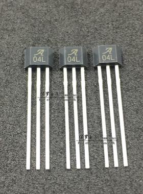 A04L 单极磁性霍尔开关元件 A1104LUA-T 04L霍尔传感器 TO-92S