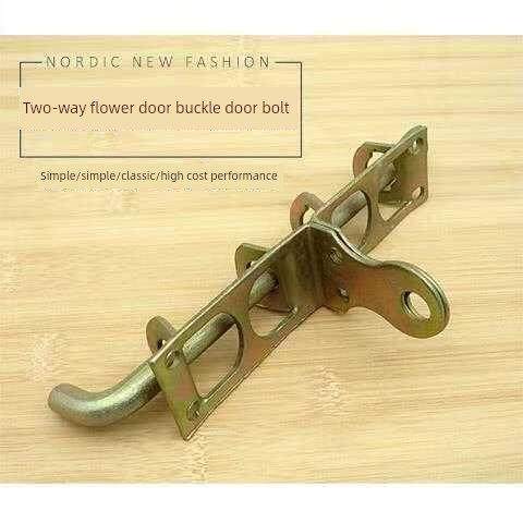 农村老式木门门闩花扣双开门门栓门插销内外双向锁栓,基础建材,明插销,淘宝优惠券,粉丝福利购,淘宝优惠卷