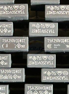 T1A T2A T3.15A T5A安250V方形保险丝管CQMST液晶电源板MST功得CQ