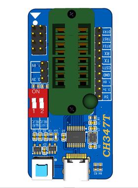 ch347编程器CH347T烧录器WSON8编程器spinand SPInor编程器下载器